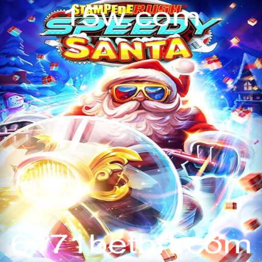 Descubra o Mundo Empolgante de StempedeRushSpeedy: A Nova Frenesi dos Jogos
